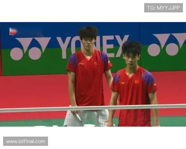 羽超联赛：陈俊廷-刘峻荣男双直落两局取胜